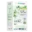 biokenaf-ori.com favicon